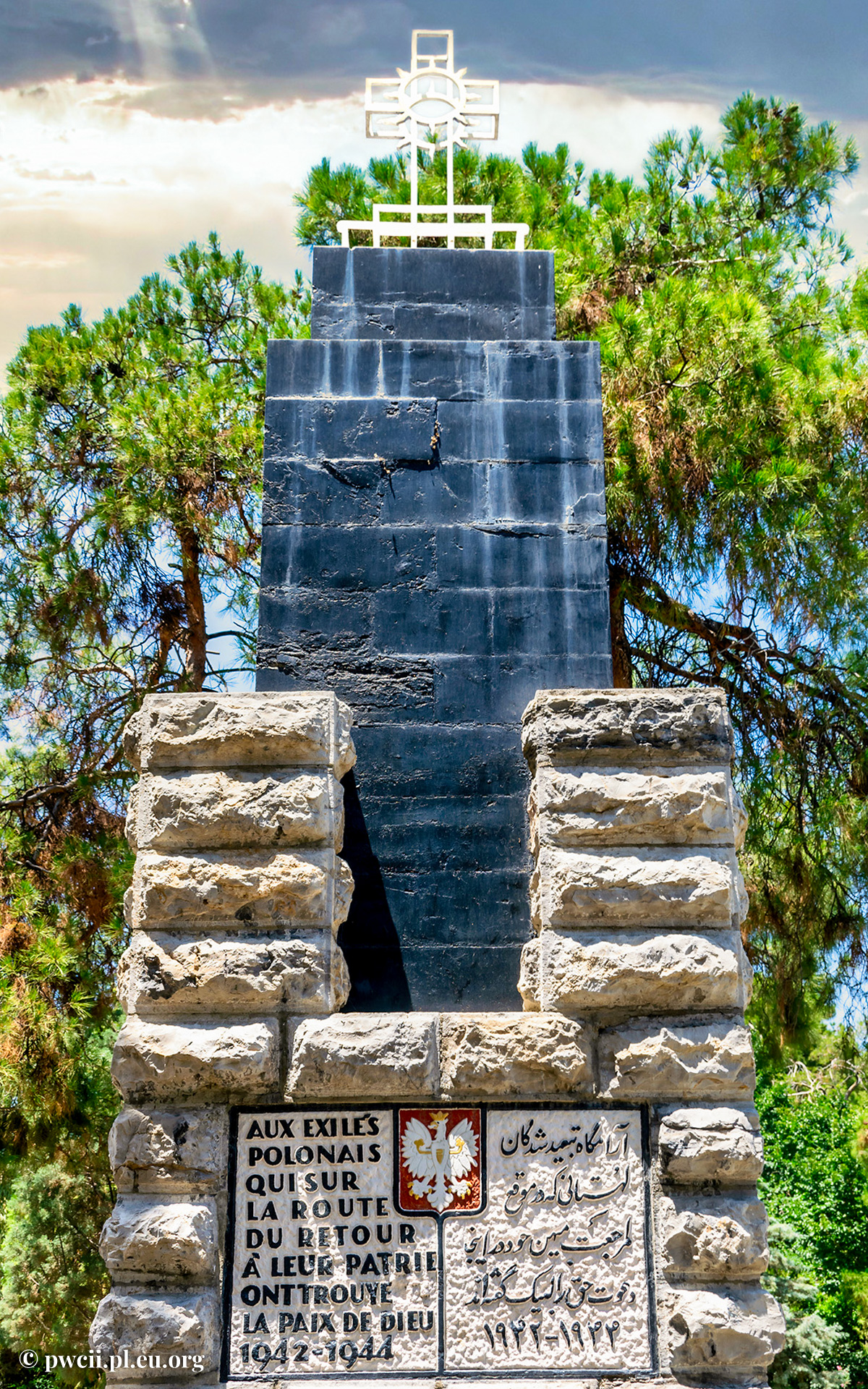 Doulab Cemetery