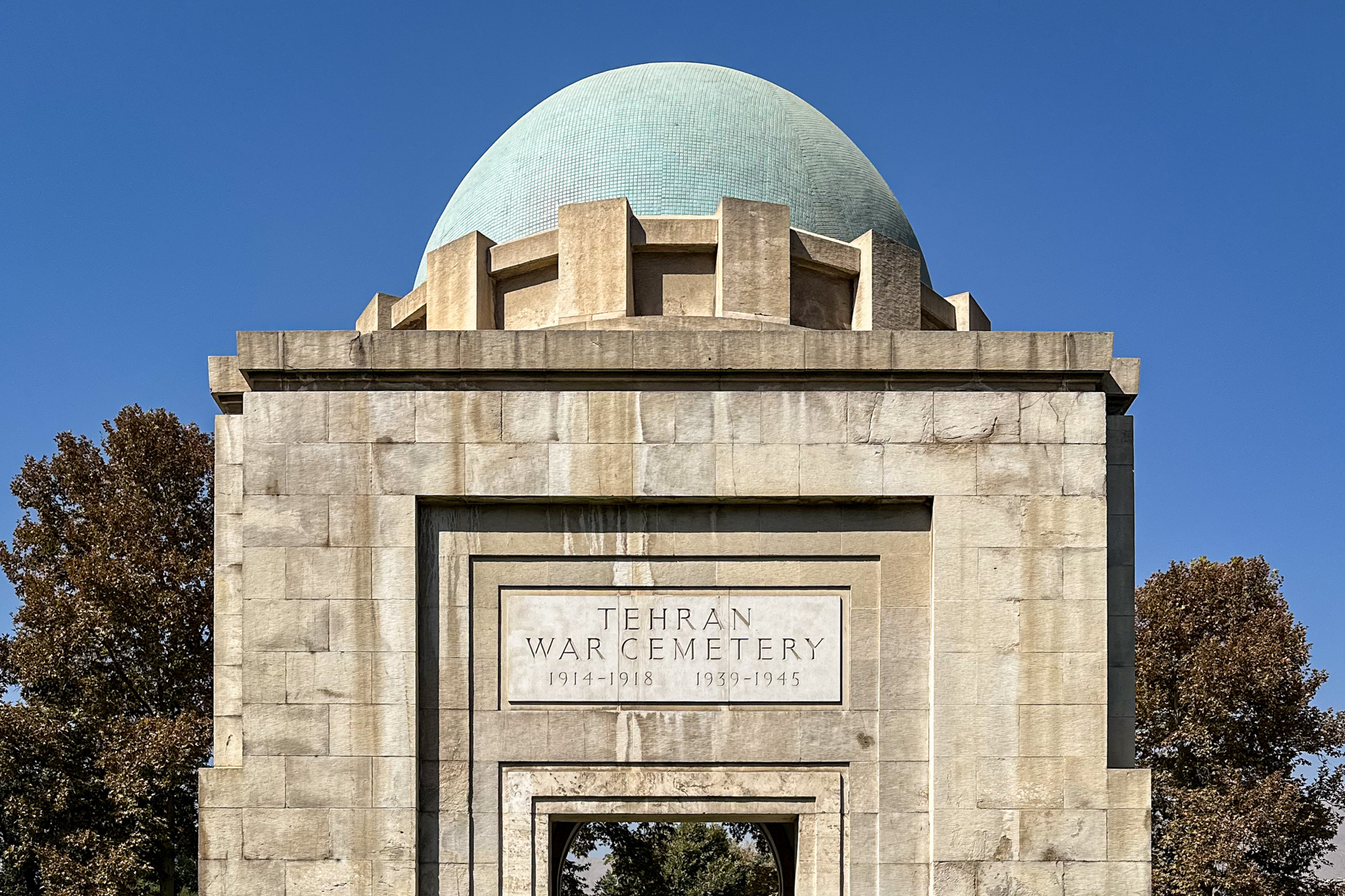 Tehran War Cemetery